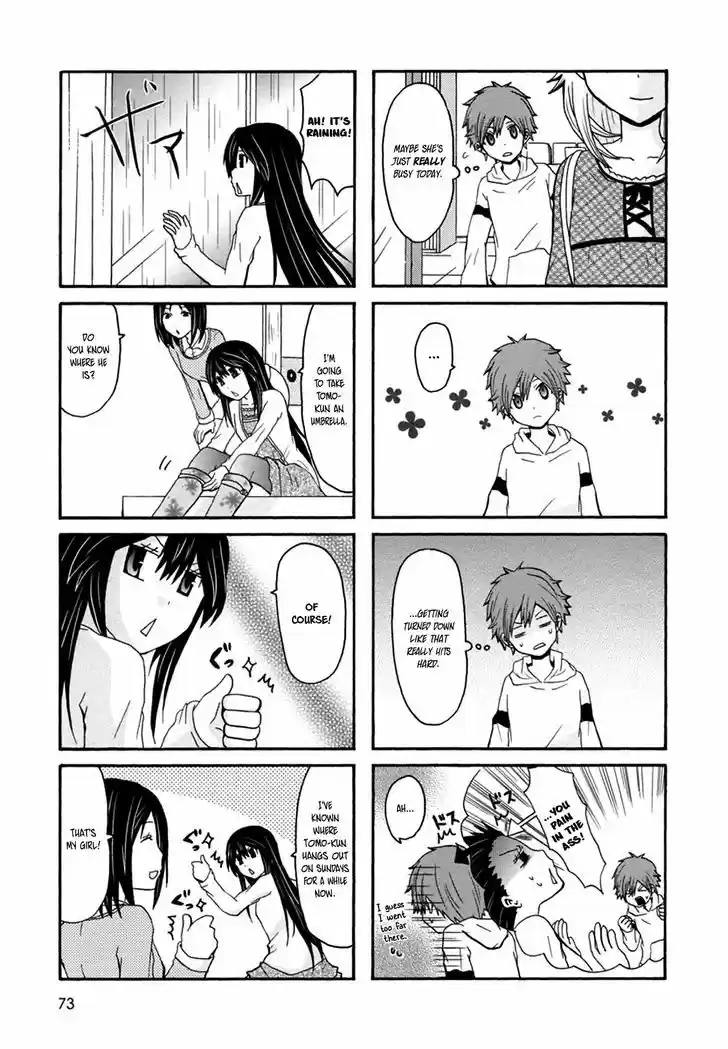 Onee-chan ga Kita 30