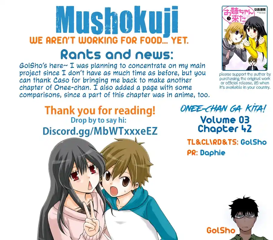 Onee-chan ga Kita 42