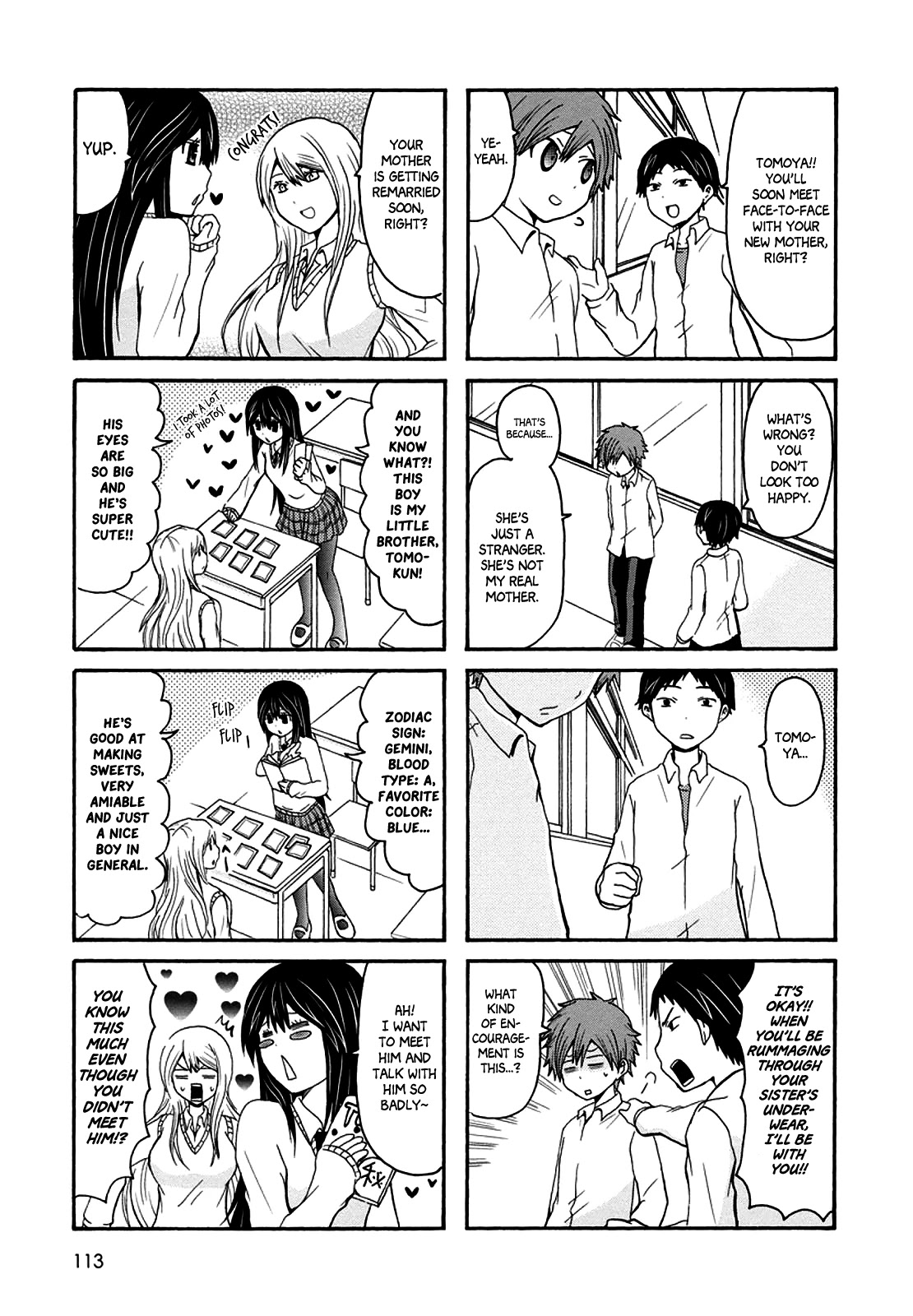 Onee-Chan Ga Kita Chapter 36.5