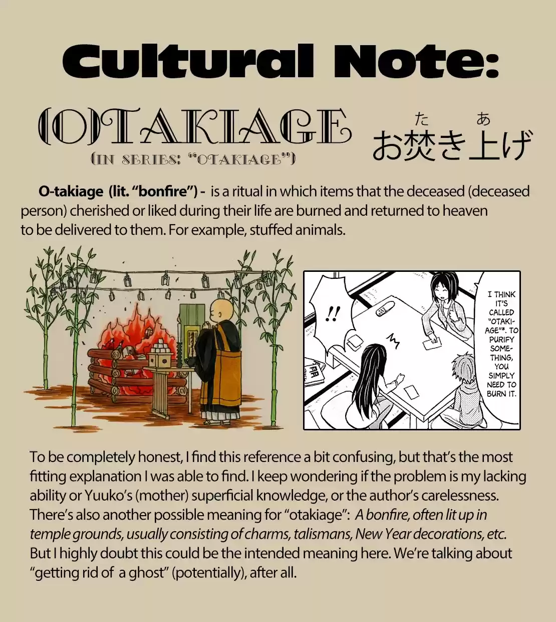 Onee-Chan Ga Kita Chapter 38