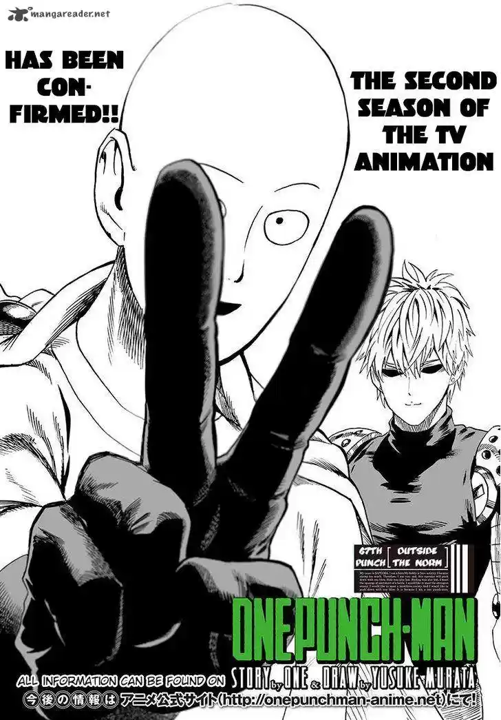 Onepunch-Man 108