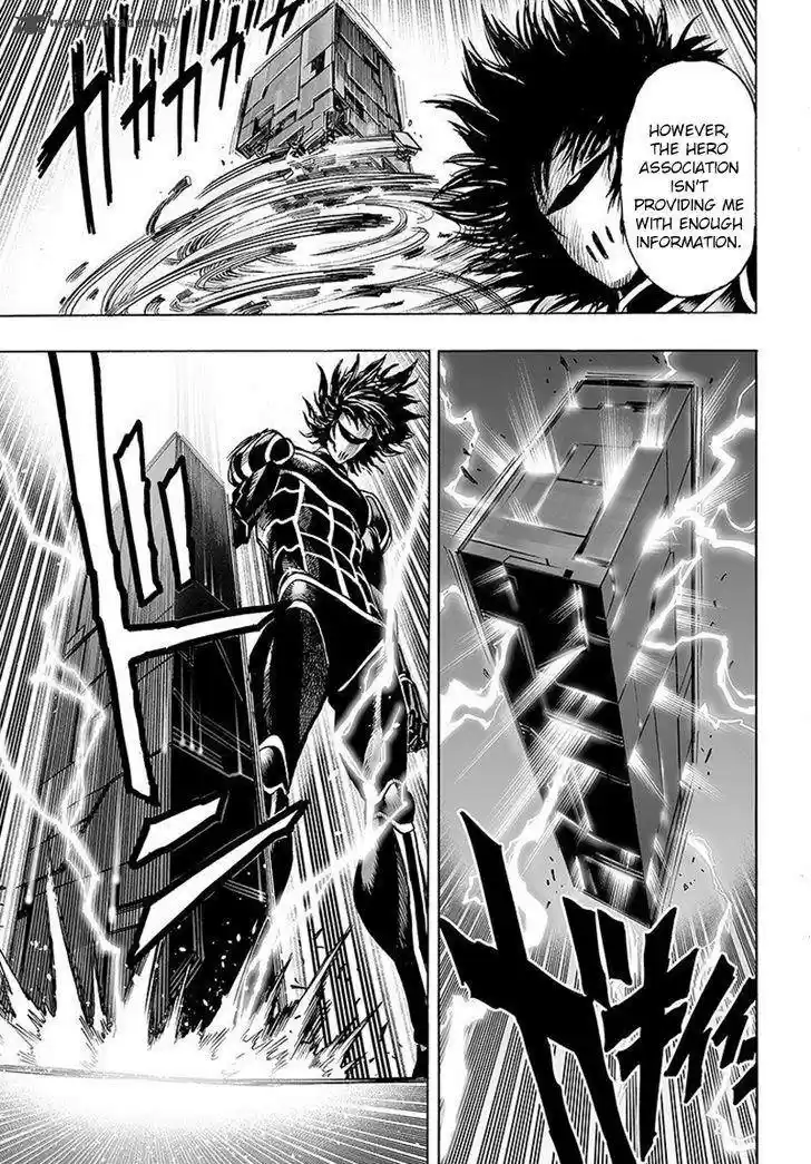 Onepunch-Man 108