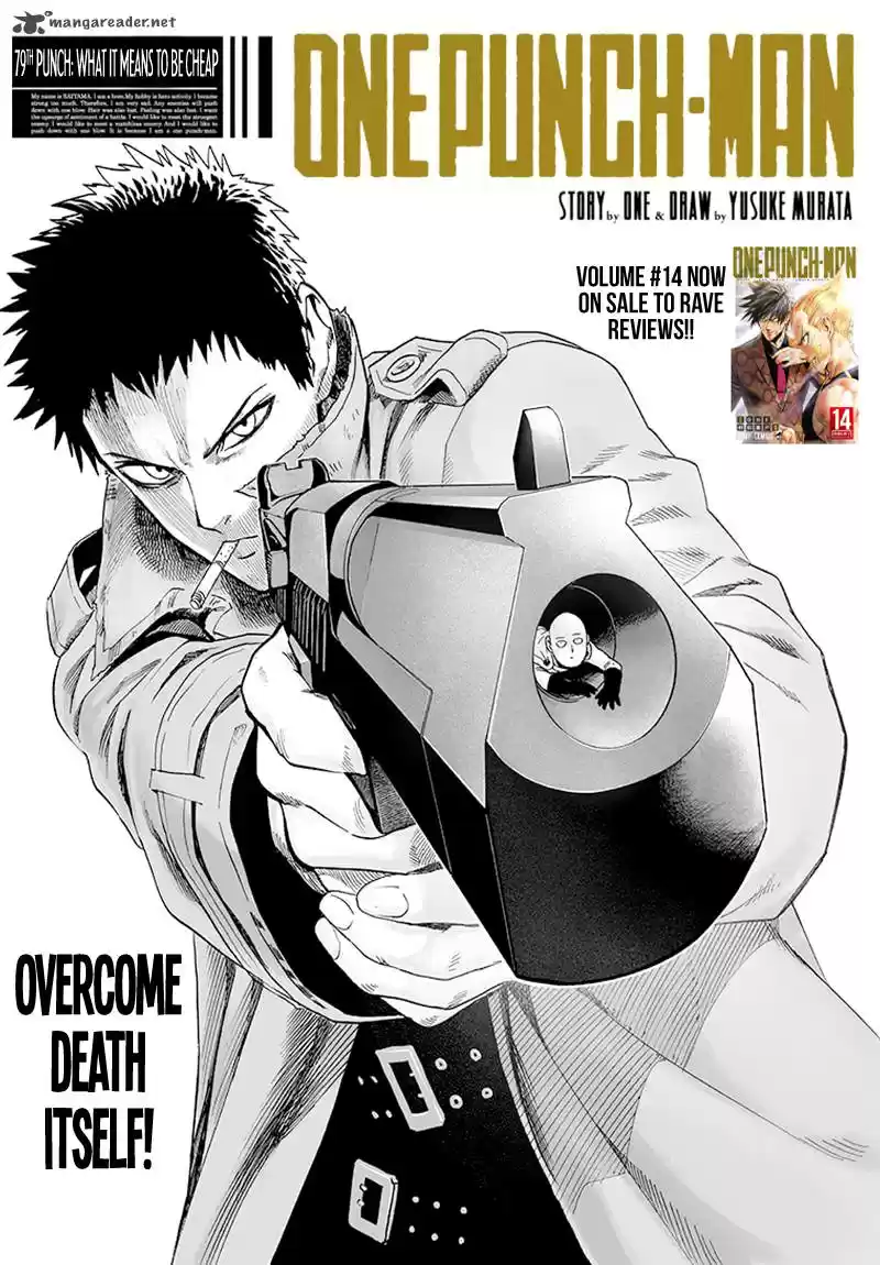Onepunch-Man 125