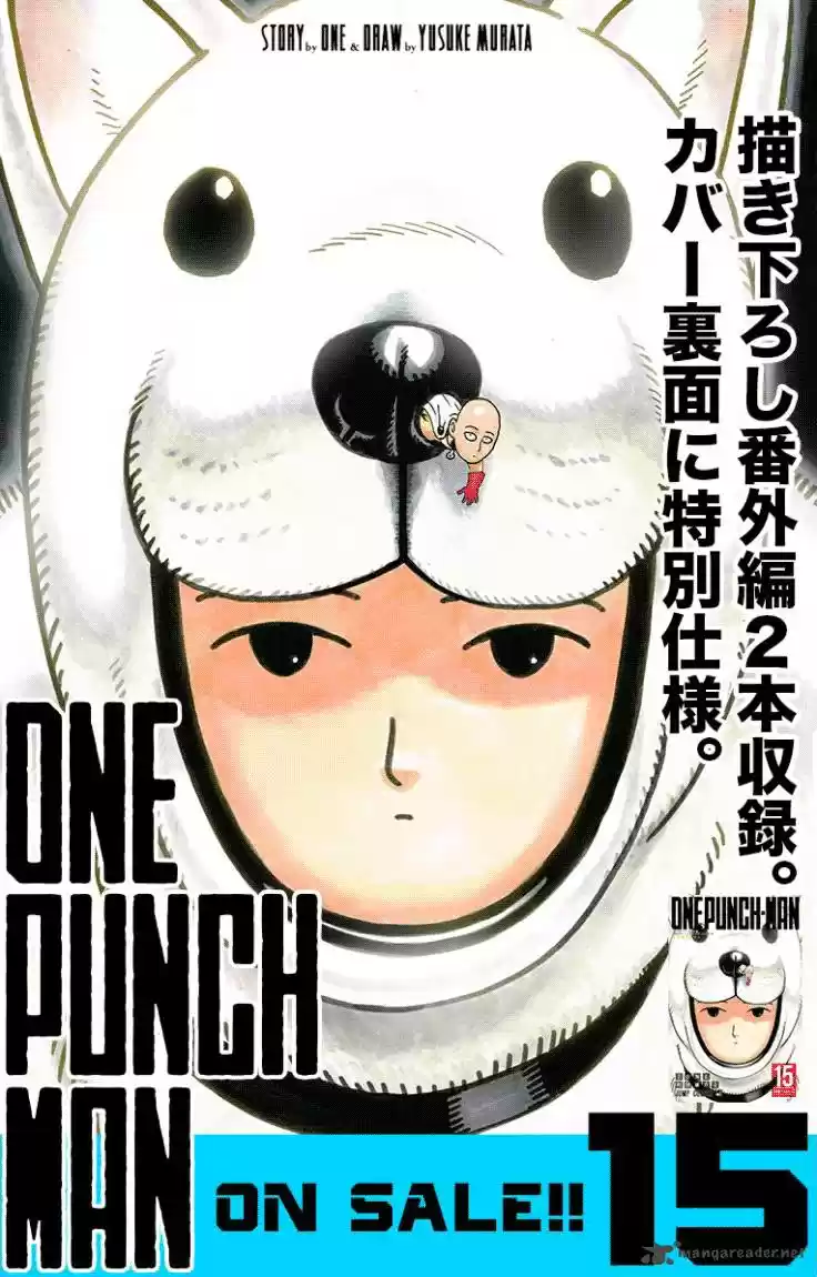 Onepunch-Man 131