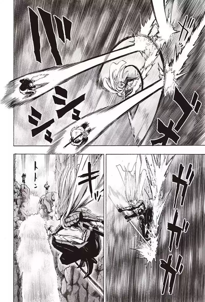 Onepunch-Man 142
