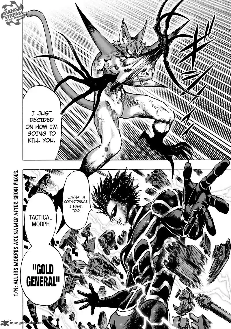 Onepunch-Man 167