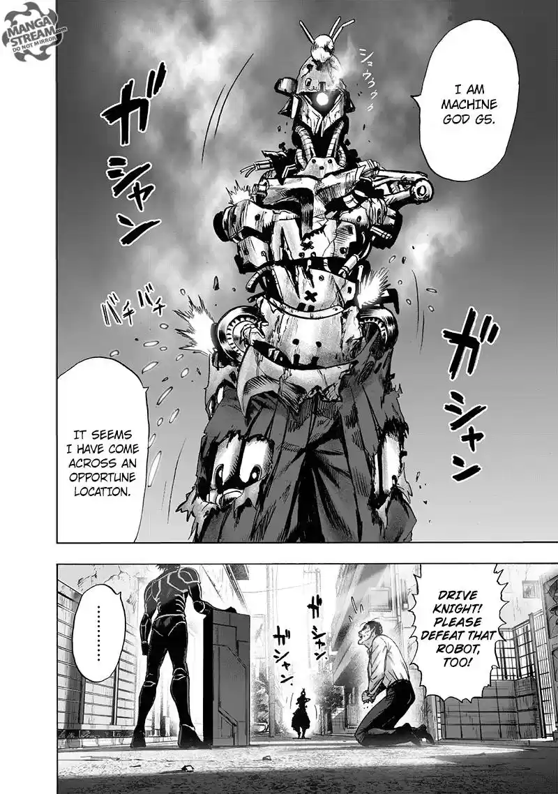 Onepunch-Man 168