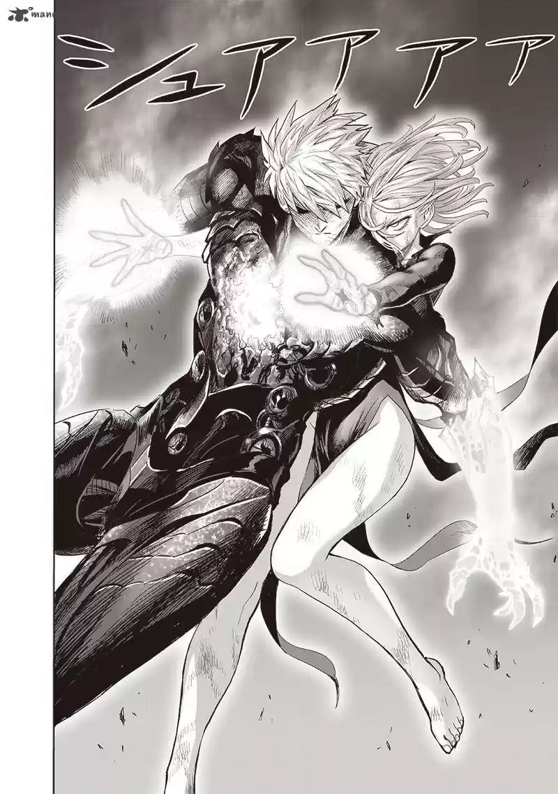 Onepunch-Man 183