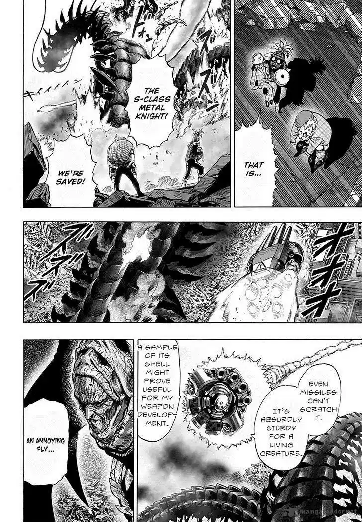 Onepunch-Man 88