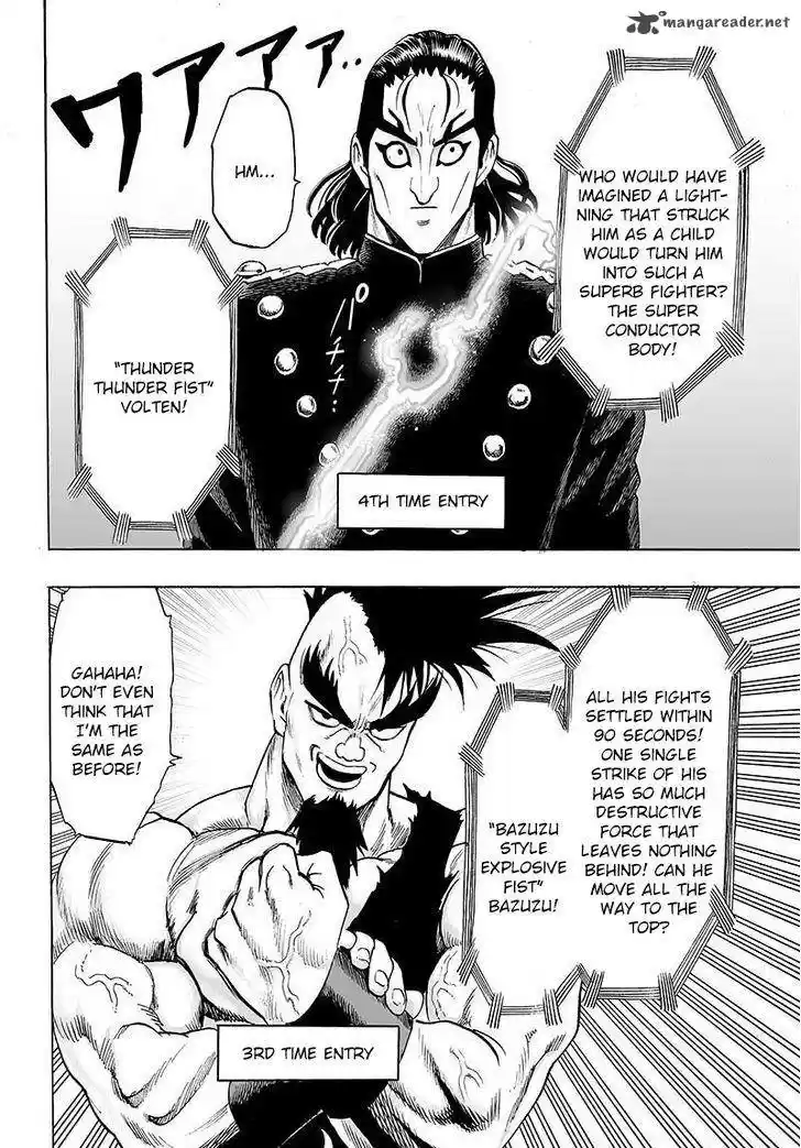 Onepunch-Man 95