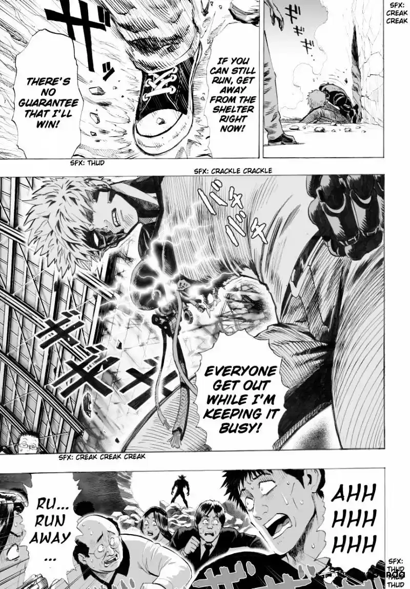 Onepunch-Man ch.33
