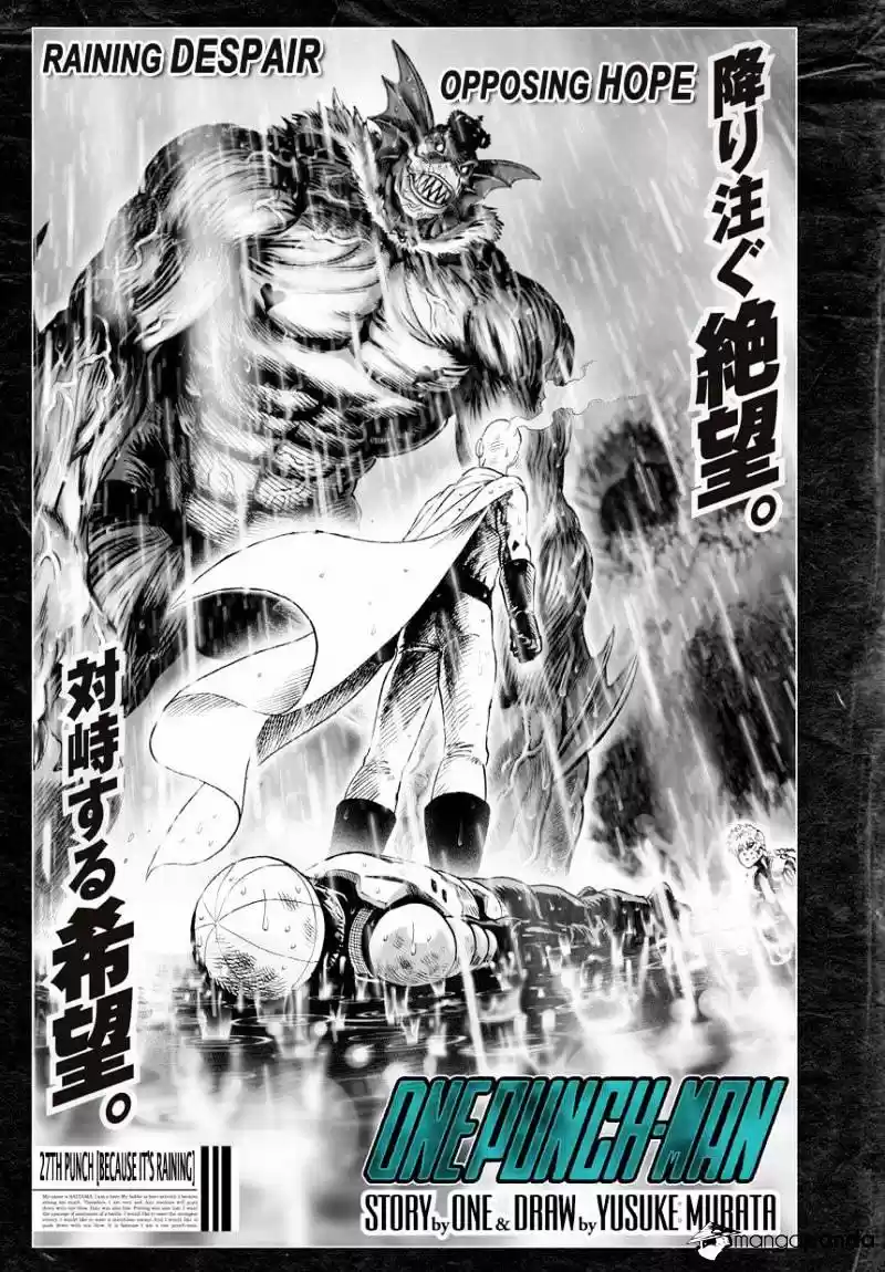 Onepunch-Man ch.35