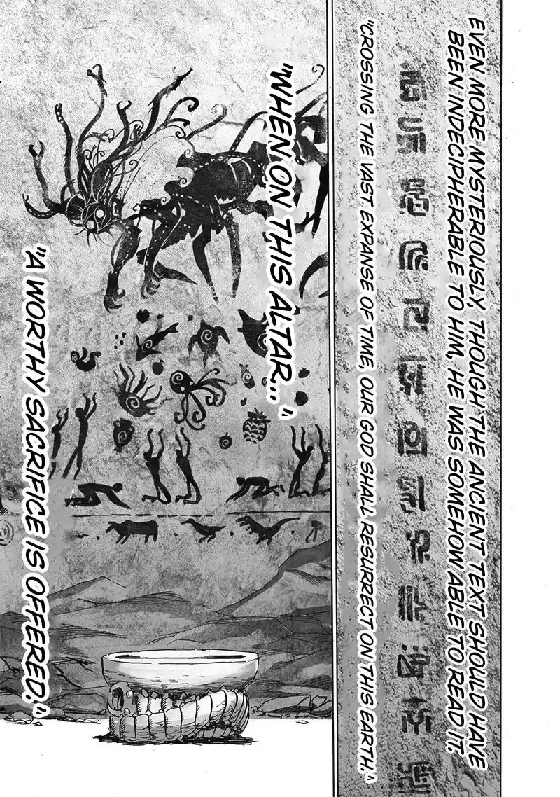 Onepunch-Man Chapter 108.5