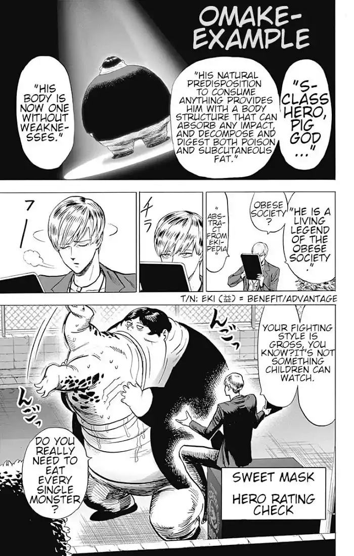 Onepunch-Man Chapter 109.5