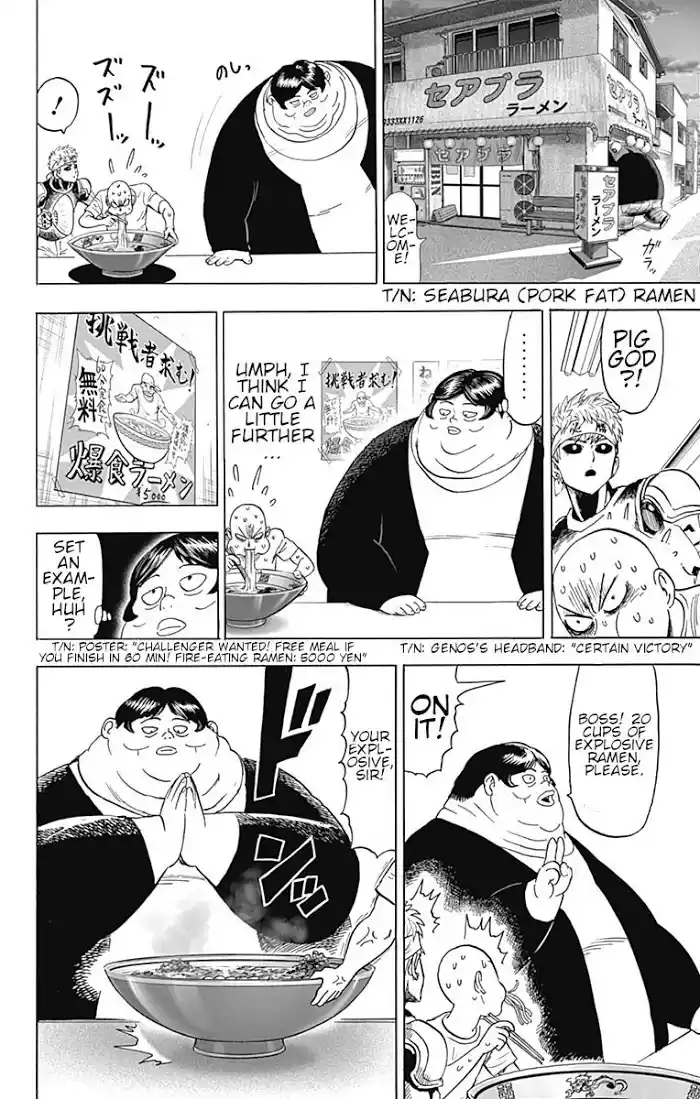 Onepunch-Man Chapter 109.5