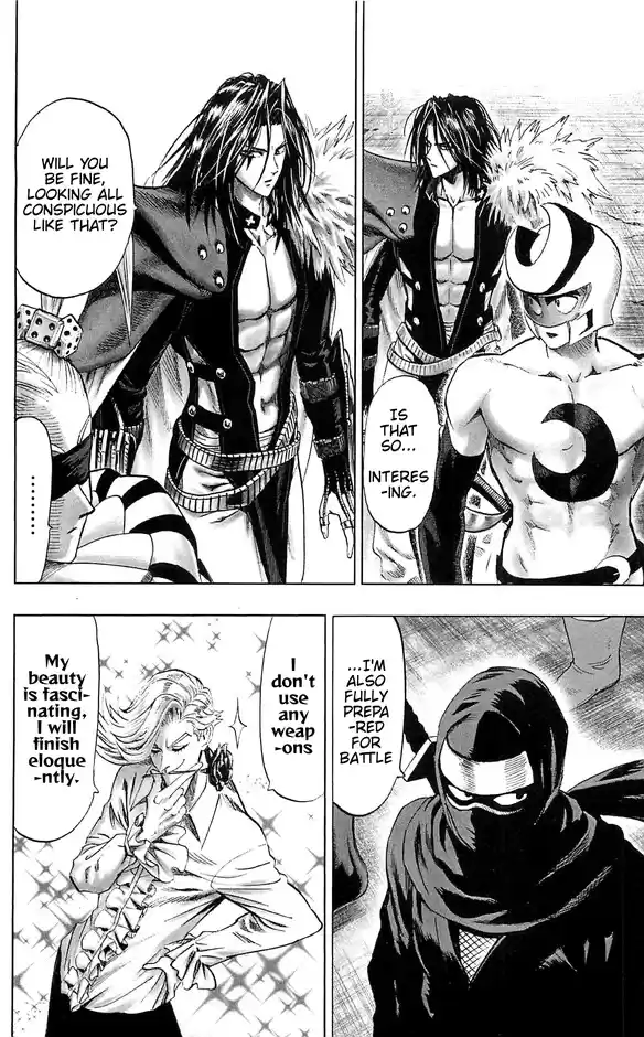 Onepunch-Man Chapter 111.5: Bonus: Owned Items