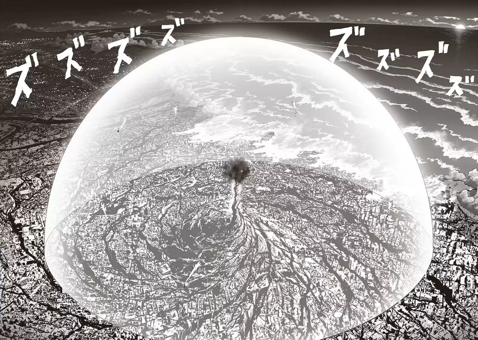 Onepunch-Man Chapter 134.2