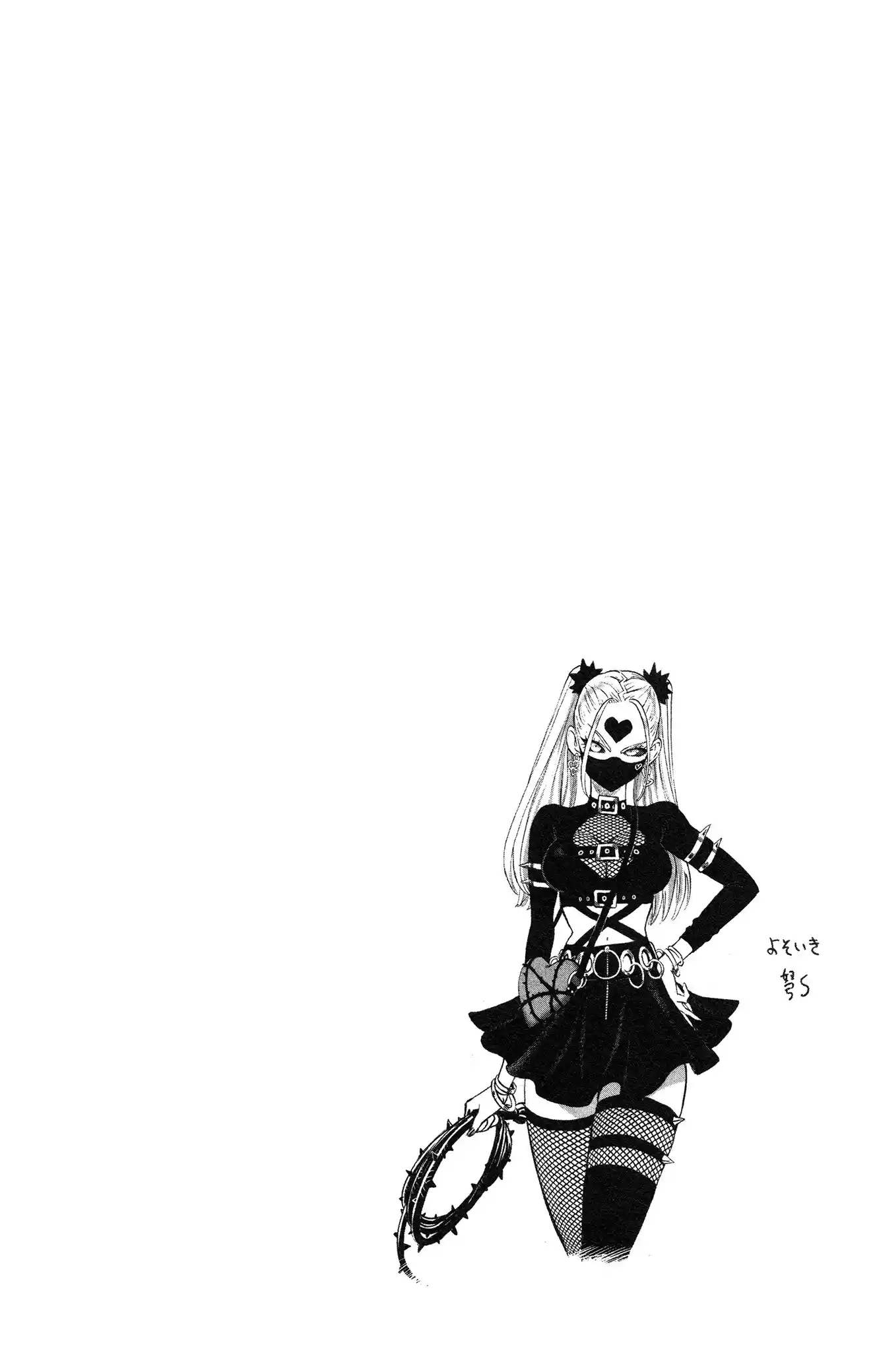 Onepunch-Man Chapter 154.5