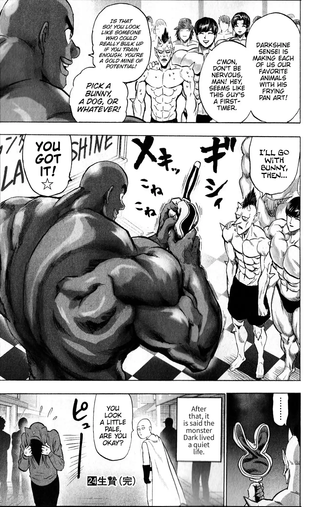 Onepunch-Man Chapter 156.5