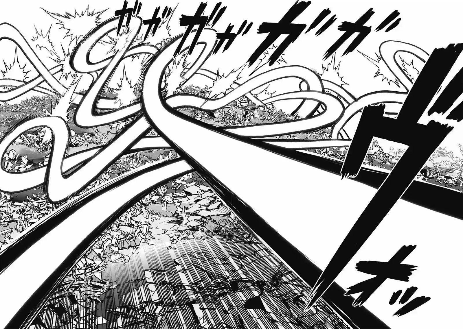 Onepunch-Man Chapter 201