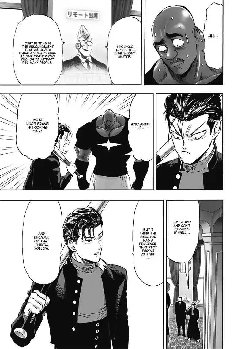 Onepunch-Man Chapter 205
