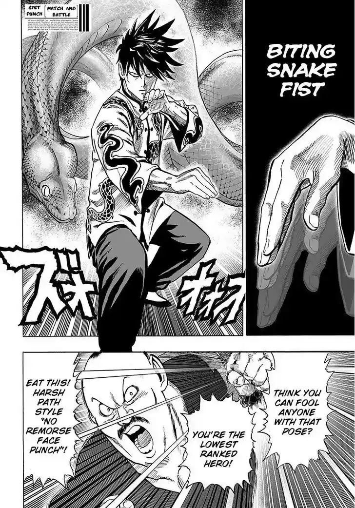 Onepunch-Man Chapter 63.1: Games And Combat