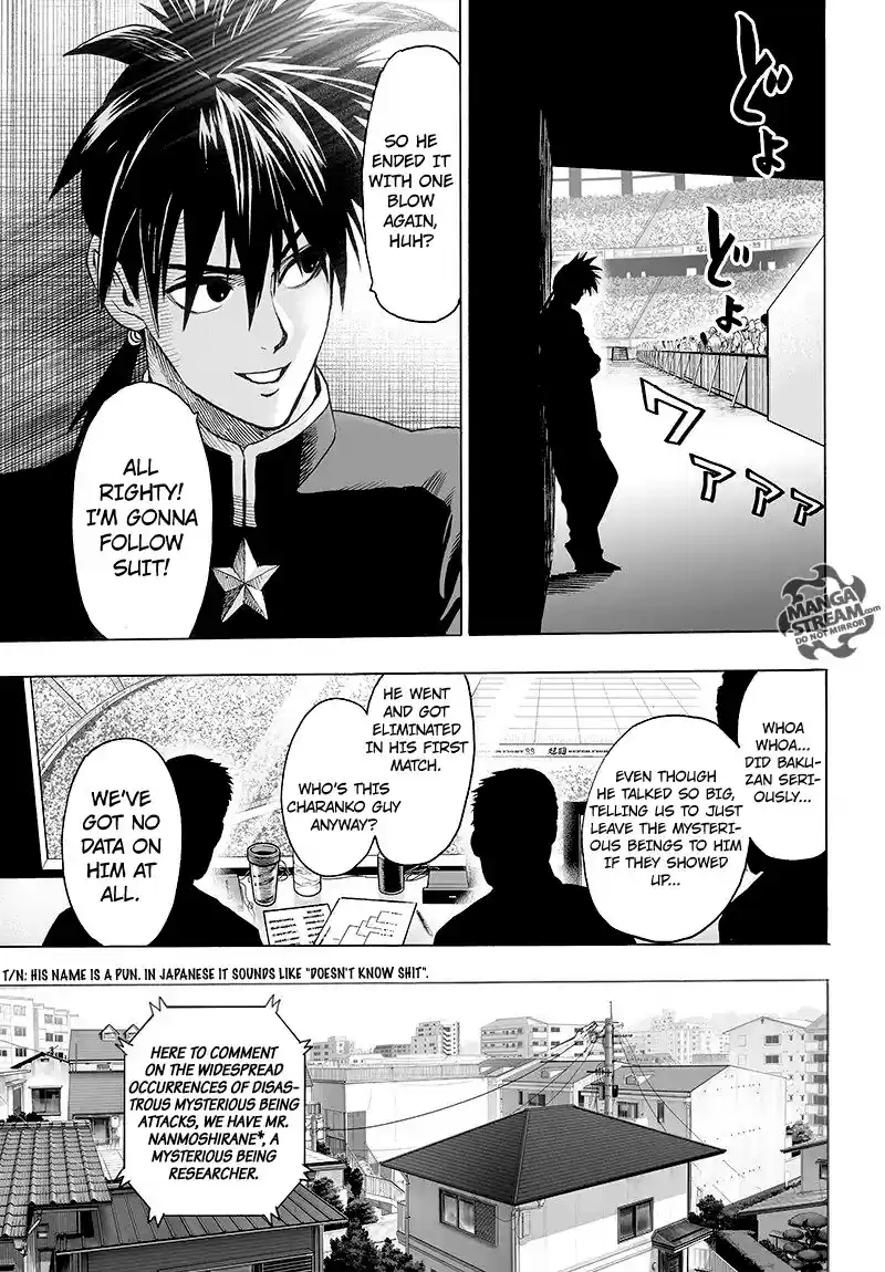 Onepunch-Man Chapter 64.1: Limit