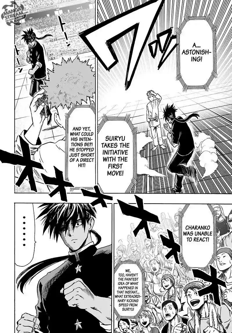 Onepunch-Man Chapter 70.1: Being Strong Is Fun