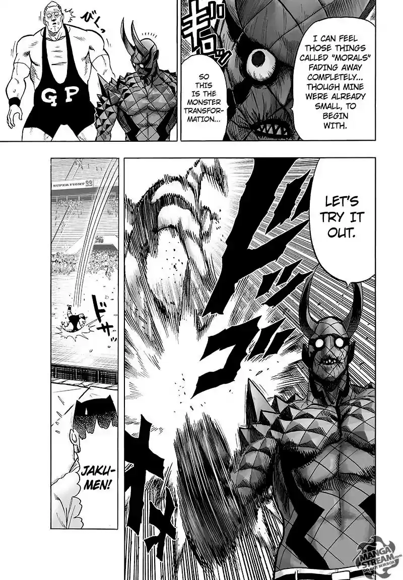 Onepunch-Man Chapter 72.1: Monster Transformation