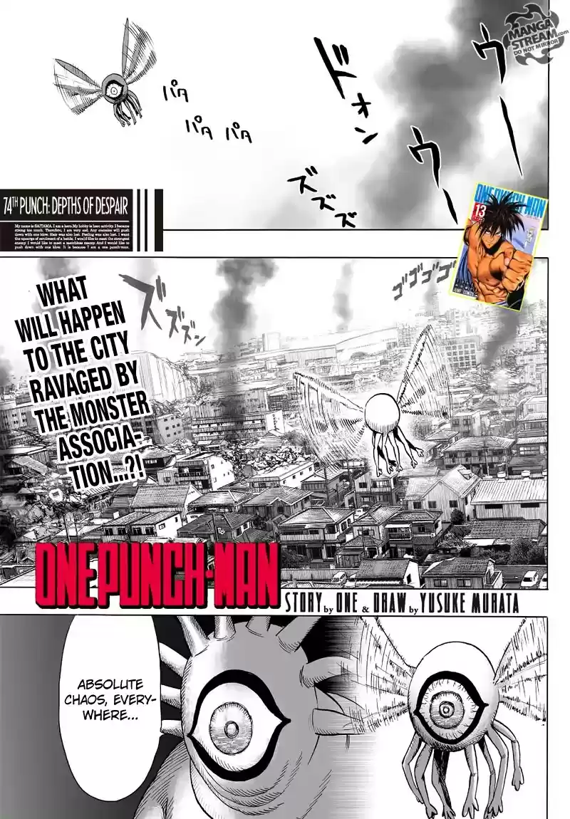 Onepunch-Man Chapter 74.1: Depths Of Despair