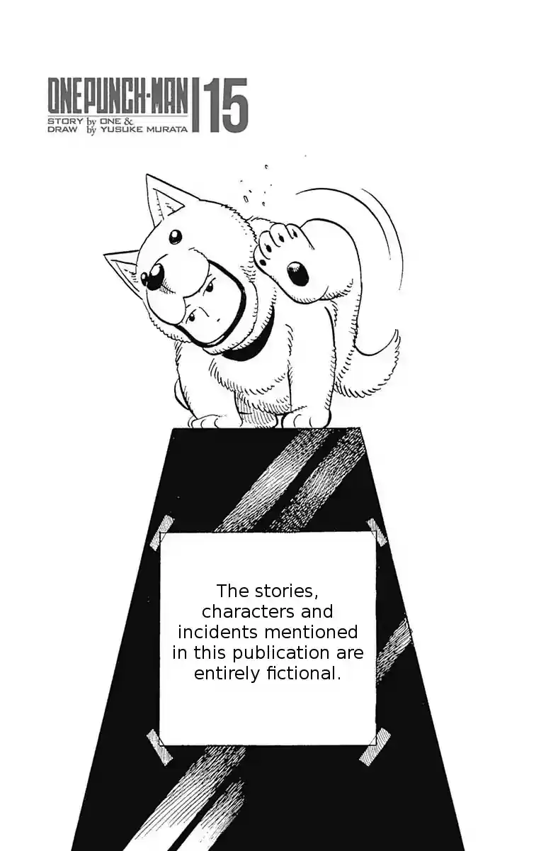 Onepunch-Man Chapter 80.1: Extras