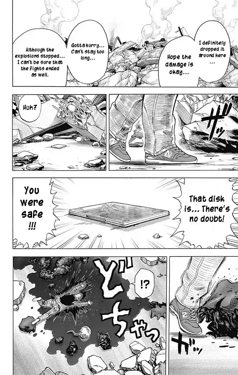 Onepunch-Man Chapter 80.1: Extras