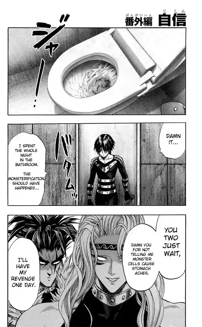 Onepunch-Man Chapter 85.5: Extra: Confidence