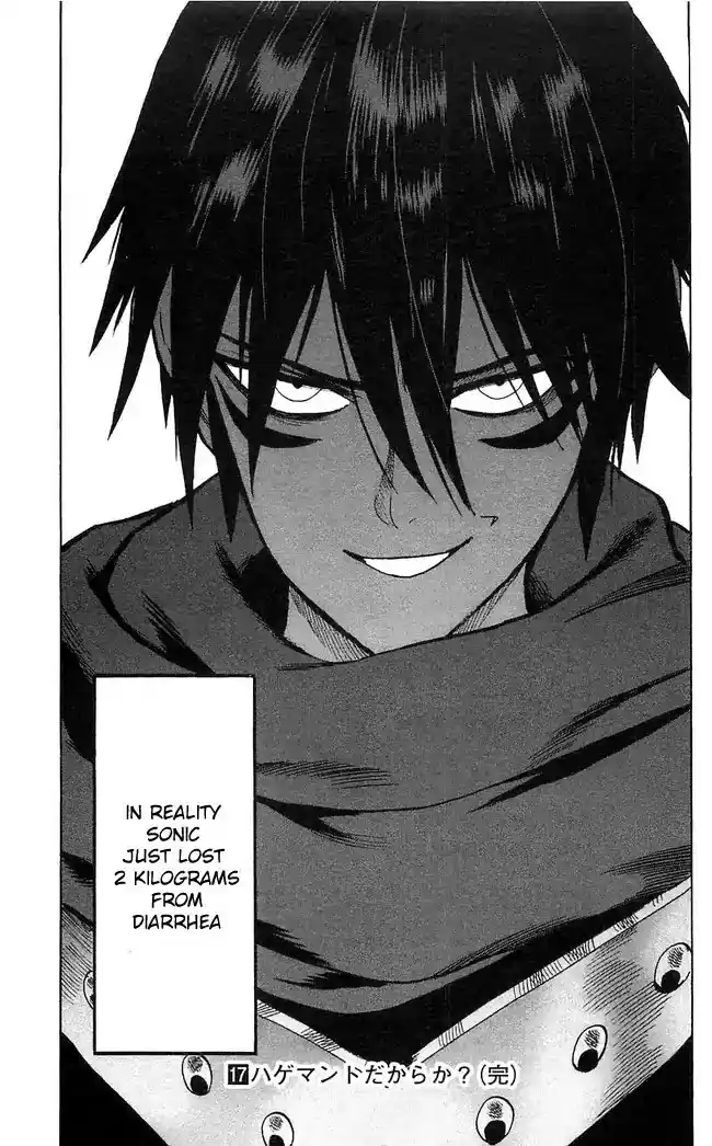 Onepunch-Man Chapter 85.5: Extra: Confidence