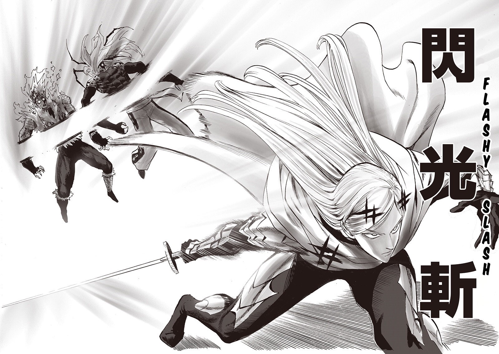 Onepunch-Man Chapter 96