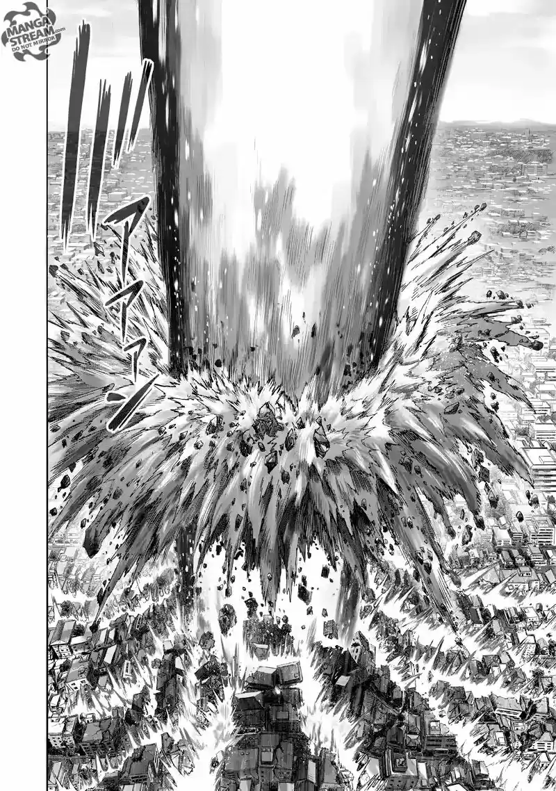 Onepunch-Man Chapter 99.4: (Revised)