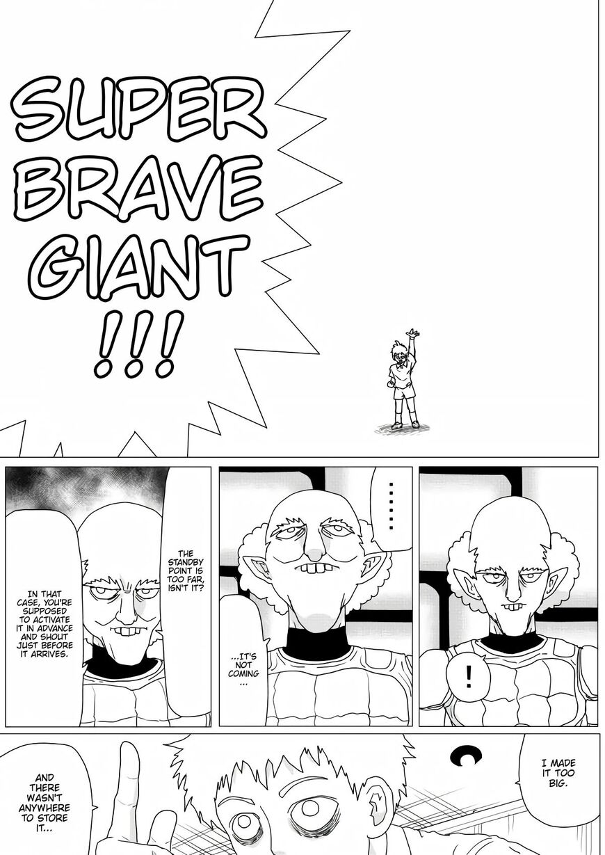 Onepunch-Man (ONE) 155