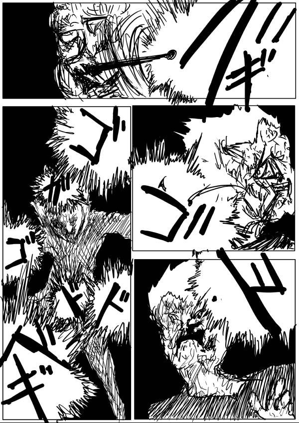 Onepunch-Man (ONE) 54