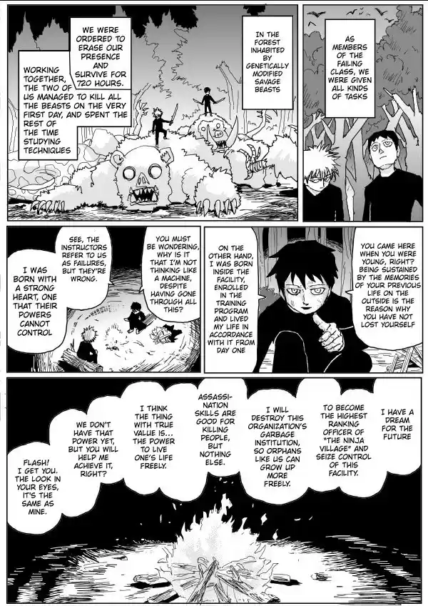 Onepunch-Man (ONE) ch.115