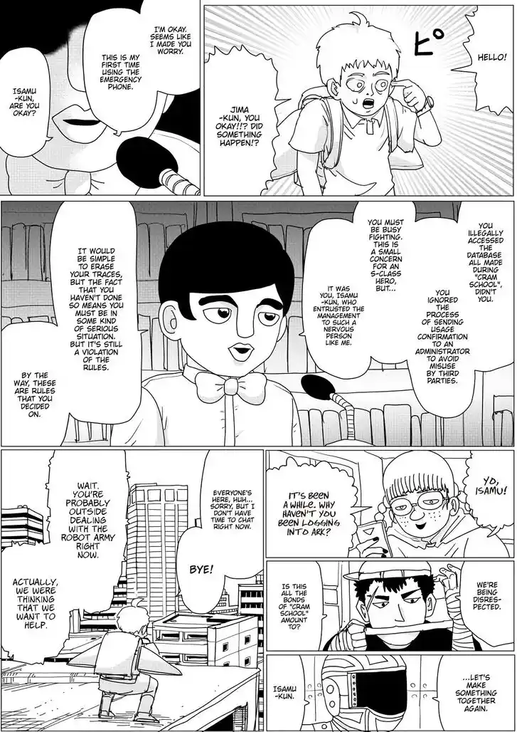 Onepunch-Man (ONE) Ch.147