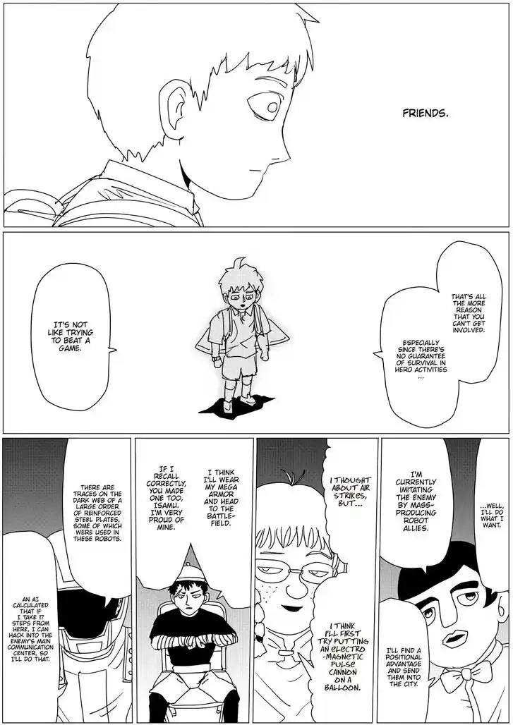 Onepunch-Man (ONE) Ch.147