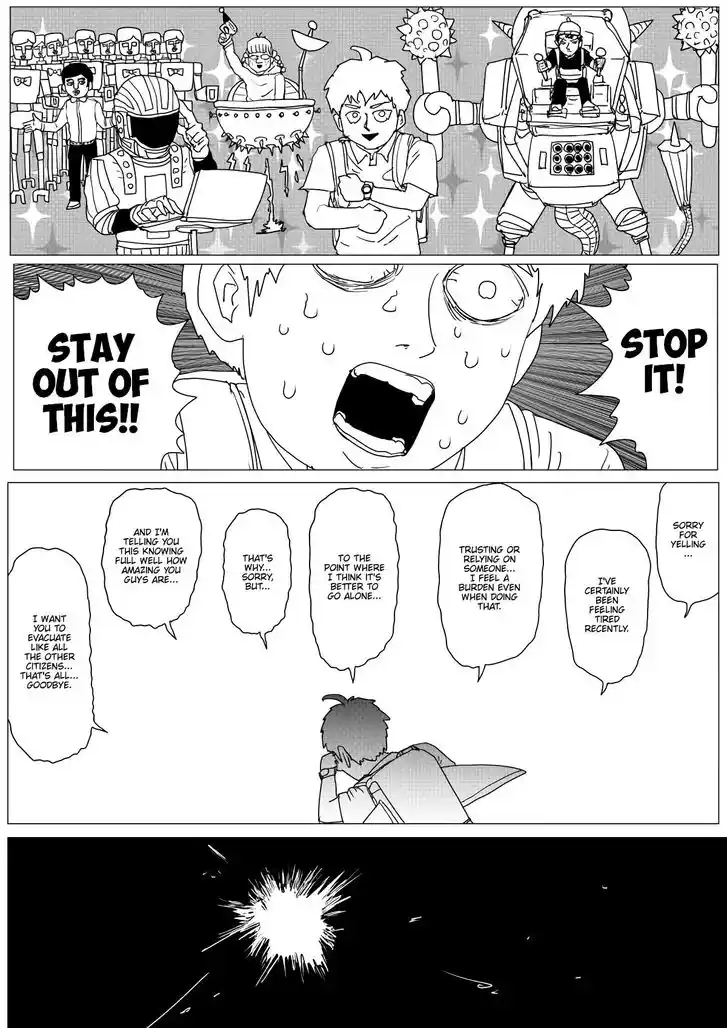 Onepunch-Man (ONE) Ch.147