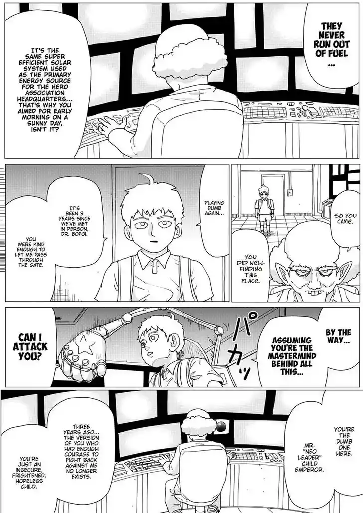 Onepunch-Man (ONE) Ch.148