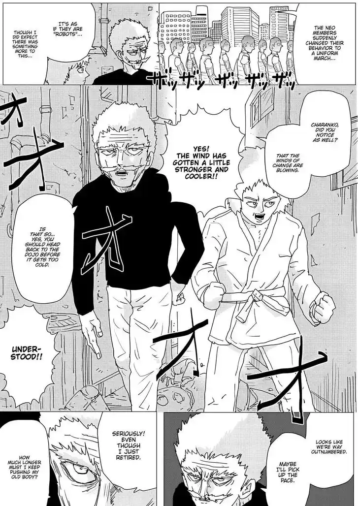 Onepunch-Man (ONE) Ch.151