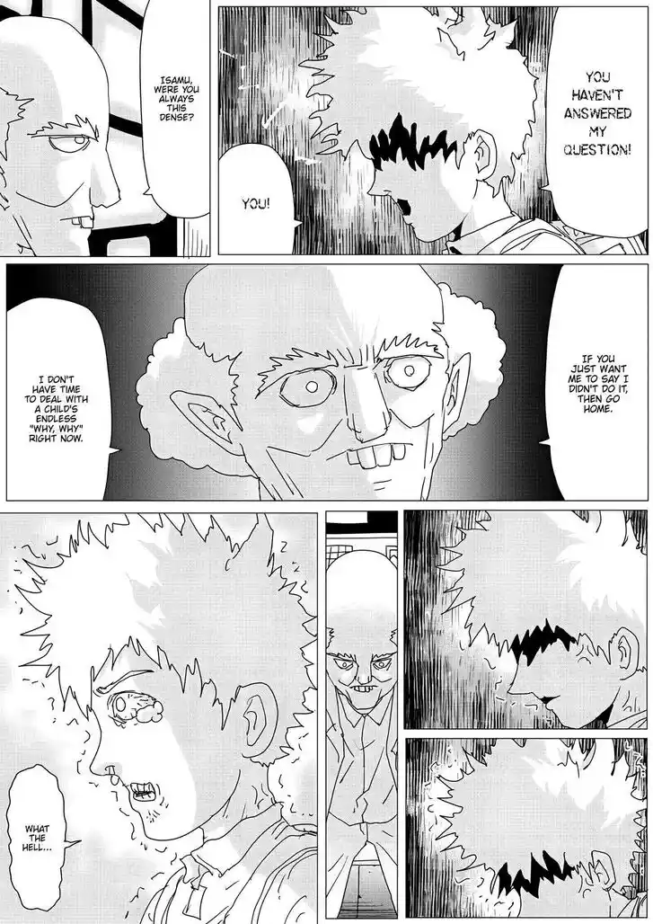 Onepunch-Man (ONE) Ch.151