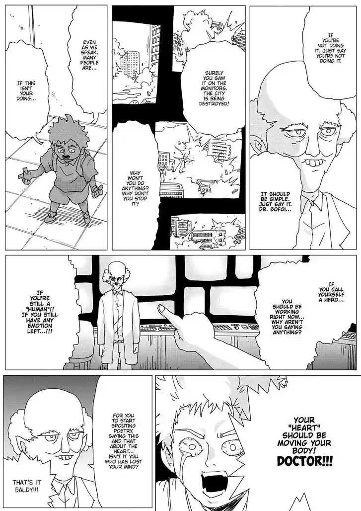 Onepunch-Man (ONE) Ch.151