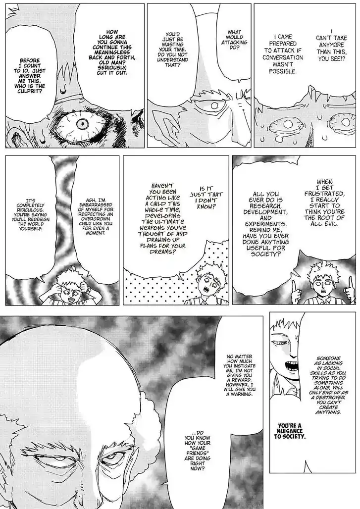 Onepunch-Man (ONE) Ch.151