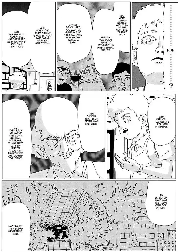 Onepunch-Man (ONE) Ch.151
