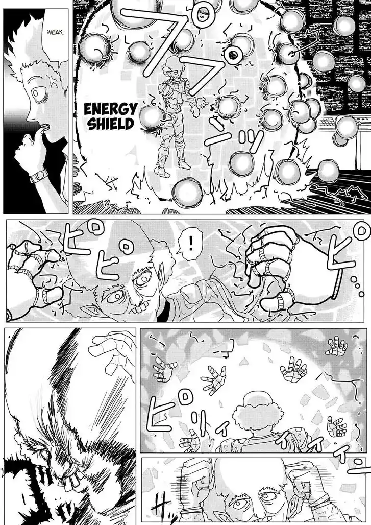 Onepunch-Man (ONE) Ch.151