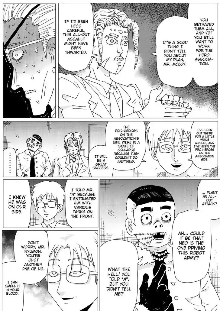 Onepunch-Man (ONE) Ch.152